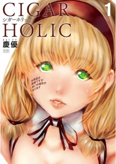 [Cover]