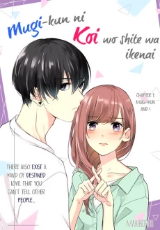 [Cover]