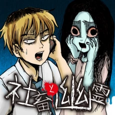 [Cover]