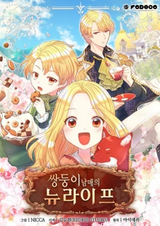 [Cover]