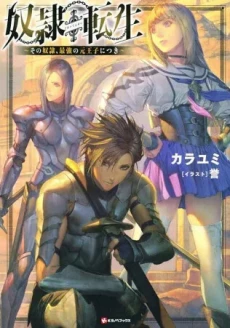 [Cover]