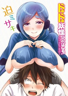 [Cover]