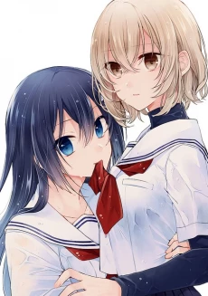 [Cover]