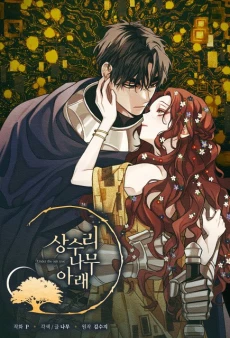 [Cover]