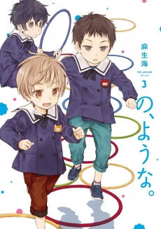 [Cover]