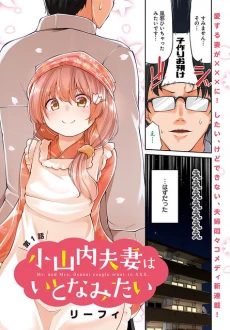 [Cover]
