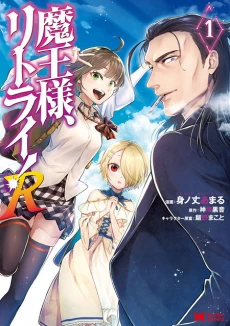 [Cover]