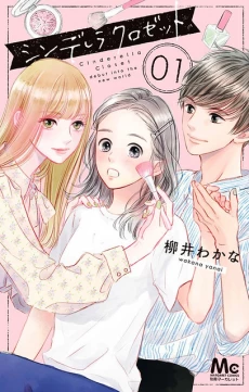 [Cover]