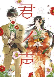 [Cover]
