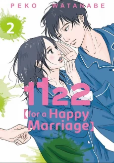 [Cover]