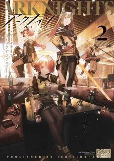 [Cover]