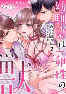 [Cover]