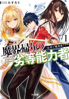 [Cover]