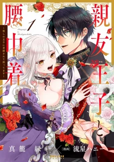 [Cover]