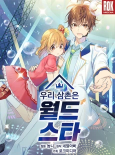 [Cover]