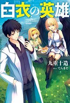 [Cover]