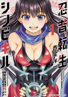 [Cover]