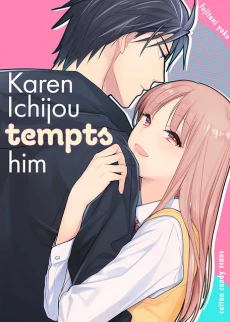 [Cover]
