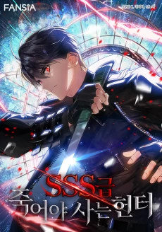 [Cover]