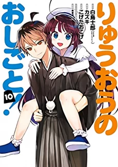 [Cover]