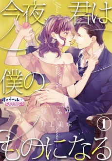[Cover]