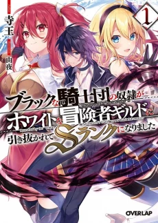 [Cover]