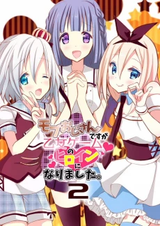 [Cover]