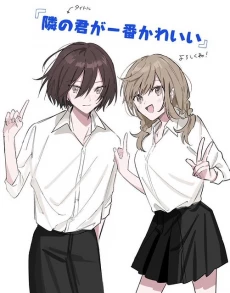 [Cover]