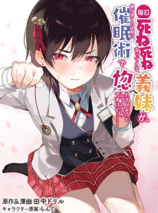 [Cover]