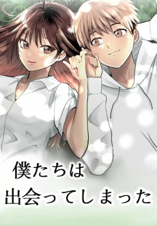 [Cover]