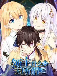 [Cover]
