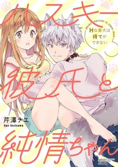 [Cover]
