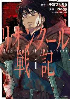 [Cover]