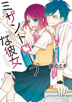 [Cover]