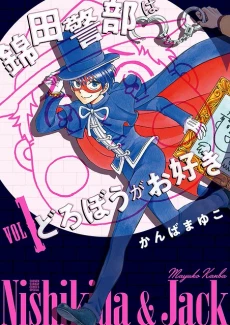 [Cover]