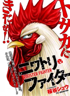 [Cover]