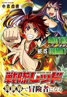 [Cover]