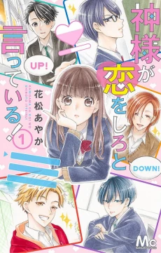 [Cover]