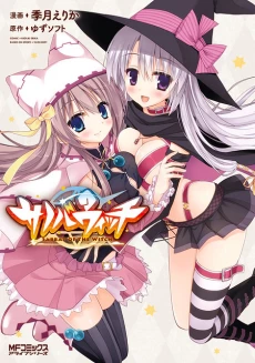 [Cover]