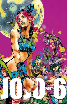 [Cover]