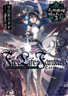 [Cover]