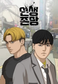 [Cover]