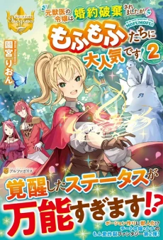 [Cover]
