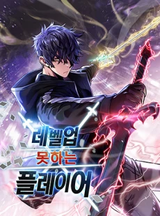 [Cover]