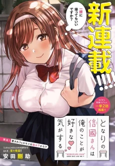 [Cover]