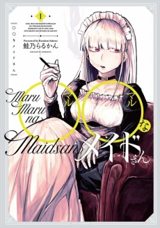 [Cover]