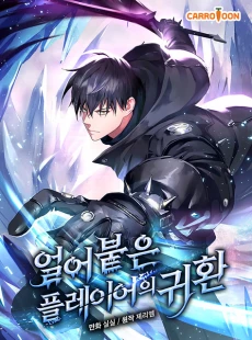 [Cover]