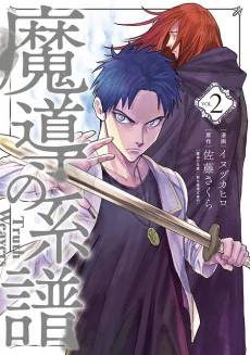 [Cover]