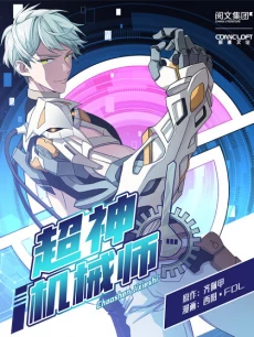 [Cover]