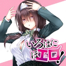 [Cover]
